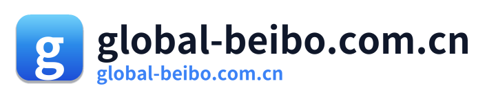 global-beibo.com.cn